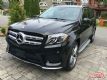 2017Ӱ汼GLS450ͱ