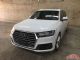 2017款奥迪Q7加规科技版3.0T行情最新价