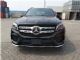 2017款奔驰GLS450最新报价多少天津港