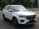 全新紧凑型SUV 力帆鹏飞的申报信息曝光