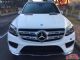 2017款奔驰GLS500墨规版最低行情多少钱
