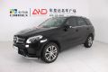 2015GLE 320 4MATIC