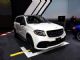 17款奔驰gls63加版最新报价 gls63价格