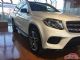 2017款奔驰GLS450美版平行进口报价