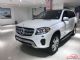 2017款奔驰GLS450美规版行情最新报价