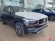 2017款沃尔沃XC90美规版高功率发动机
