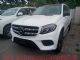 2017款奔驰GLS450现车优惠3万元起