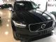 沃尔沃XC90专业按揭分期 可零首付购车