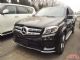 2017款奔驰GLS450美版多少钱 行情报价