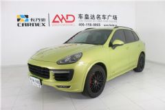 2015款 卡宴Cayenne GTS 3.6T