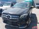 2017款奔驰GLS500墨规版现车价格调整