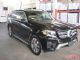 2017款奔驰GLS450美版优惠报价现车折扣