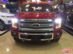 2017F150ۿڶֳ 
