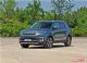 紧凑型SUV 长安CS55今晚上市售9.80万起