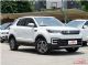 紧凑型SUV 长安CS55上市售8.39-13.29万
