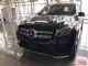 2017款奔驰GLS550加版最低优惠促销价