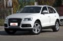 µQ5 2017 Plus40TFSI 