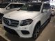 2017款奔驰GLS550加规版行情最低售价