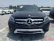 2017款奔驰GLS450加版 报价优惠多少