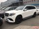 2017款奔驰GLS63AMG加规版参数性能解读