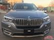2017X5жܺͱ