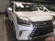 2017款加版雷克萨斯LX570顶配售价多少 