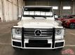 2017G500īƽнڱ