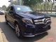 2017款奔驰GLS550加规版最新售价多少钱