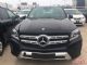 2017款奔驰GLS400欧规版现车最新行情价