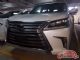 2017款雷克萨斯LX570加规版现车裸购价