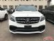 2017款奔驰GLS63AMG加版优惠促销多少钱