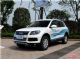 纯电动SUV 2017款野马EC70上市售24.98万