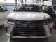2017款雷克萨斯LX570保税区优惠售价
