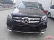 2017GLS550Ӱ ֳ۶