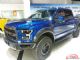 2017款福特猛禽F150硬汉皮卡售价多少钱