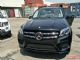 2017款奔驰GLS550加版标配介绍最低售价