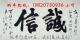 17款霸道2700现车充足优惠促销欢迎致电
