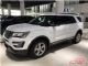 2017款福特探险者2.3T加版四驱现车报价