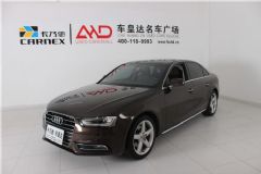 2015款奥迪A4L 35TFSI300万纪念智领版