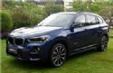 X1 2018 xDrive 20Li 