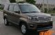 7座SUV 长安欧尚X70A申报图曝光年内上市