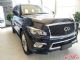 2017款英菲尼迪QX80中东版配置全面讲解