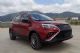 小型SUV/续航300公里 云度π3将于3月上市