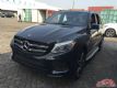 2017GLE43Ӱֳ䱨