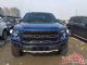 2017款福特猛禽F150美规版现车最低价