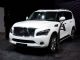 2017英菲尼迪QX80 大功率商务5.6L优惠