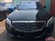 2017款奔驰S550e油混3.0T美规现车报价