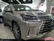 2017款雷克萨斯LX570中东版报价资讯