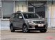 7座SUV 风行景逸X6上市售8.49-10.99万