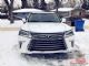 2017款雷克萨斯LX570特惠价格多少